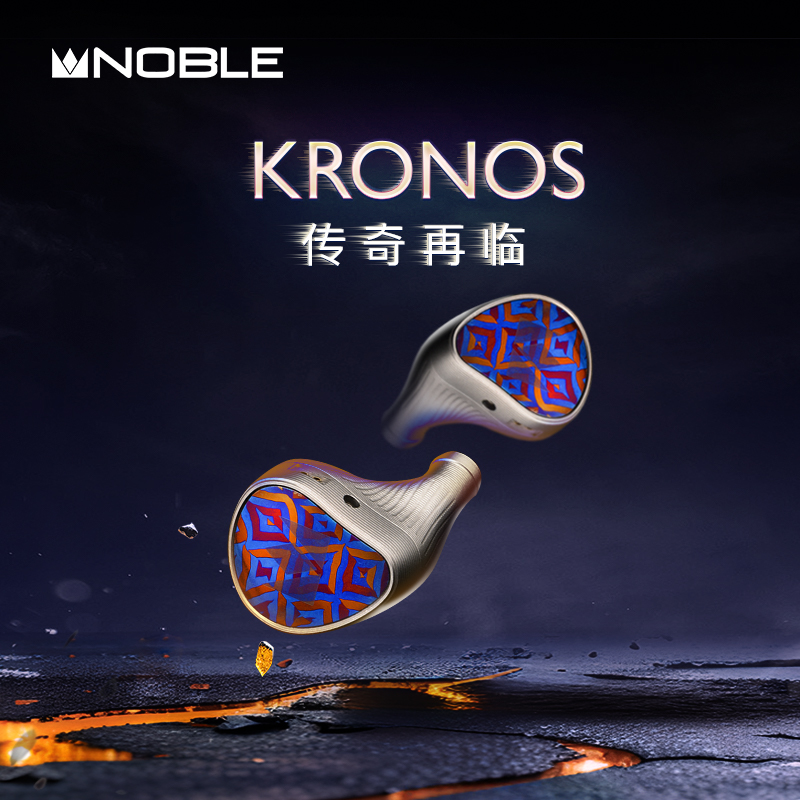 Kronos